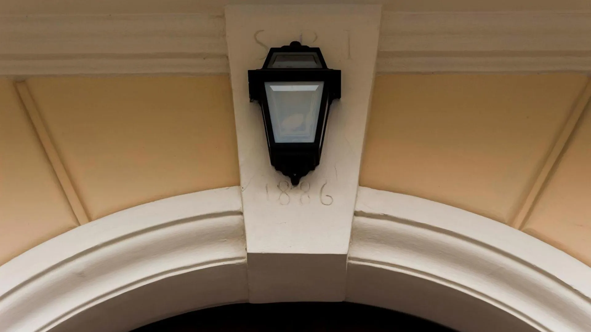 Domus 1886 Apartment Rome Italy